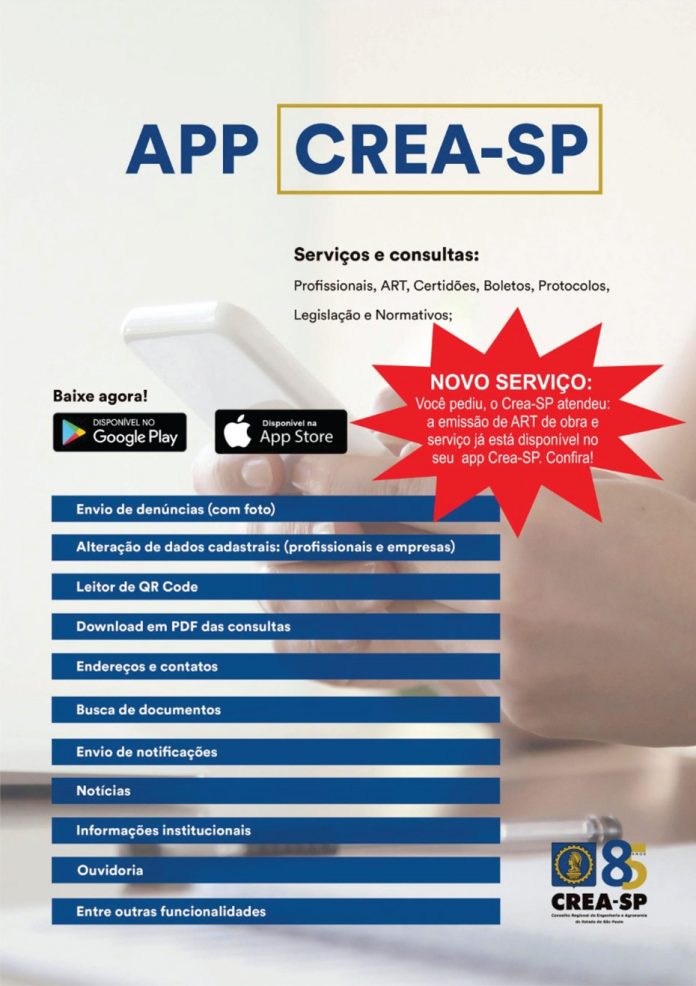 Crea Sp Lan A App Com Emiss O De Art Aea Sjc